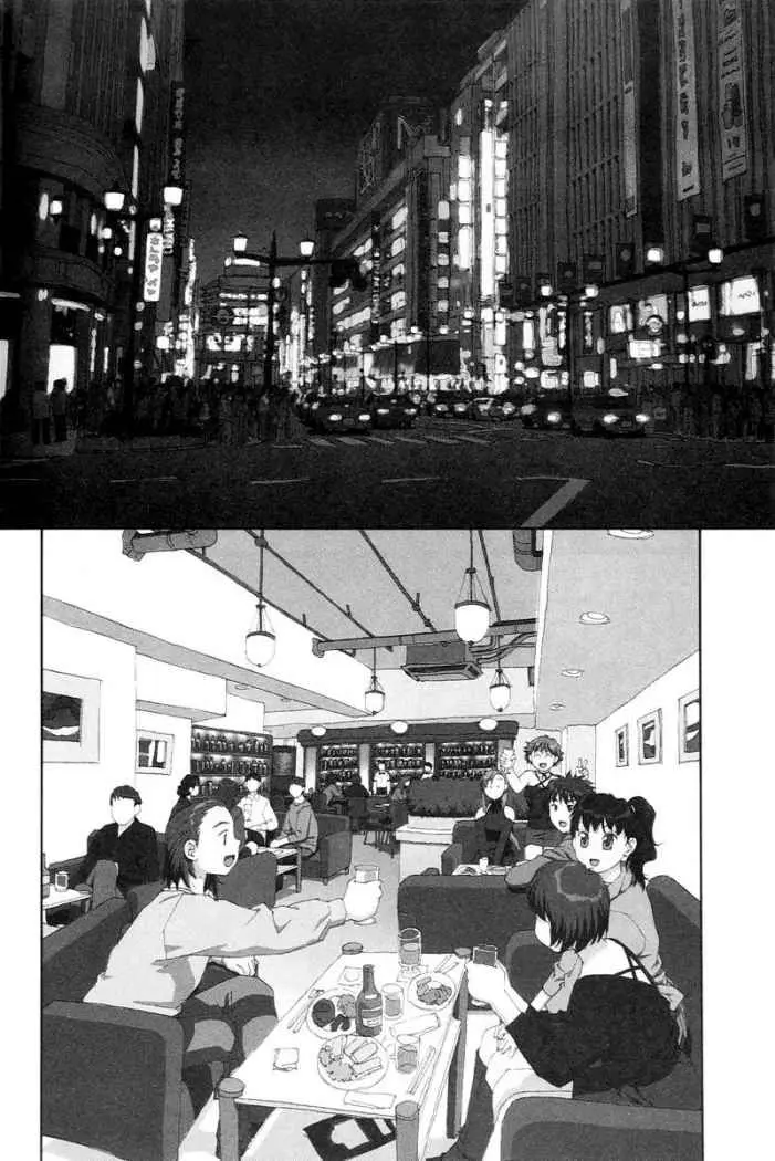 Boku no Futatsu no Tsubasa (2002) - Capítulo 21 - Página 16 - LectorTMOo