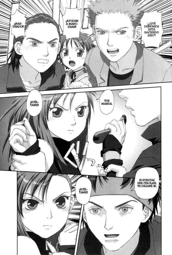Boku no Futatsu no Tsubasa (2002) - Capítulo 21 - Página 23 - LectorTMOo