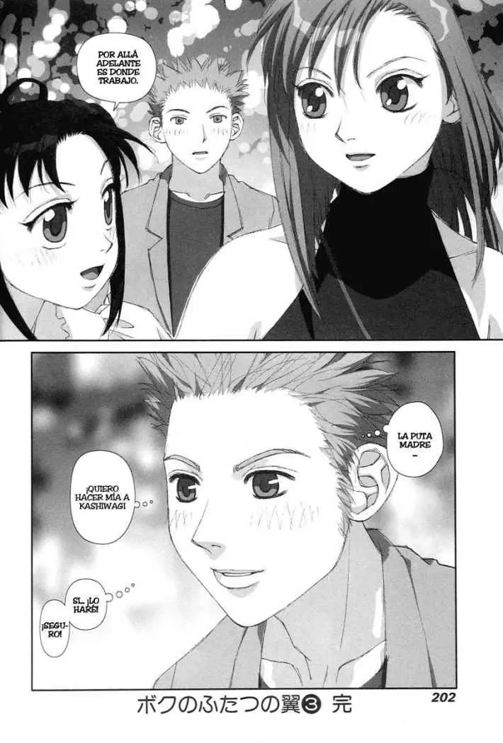 Boku no Futatsu no Tsubasa (2002) - Capítulo 21 - Página 28 - LectorTMOo