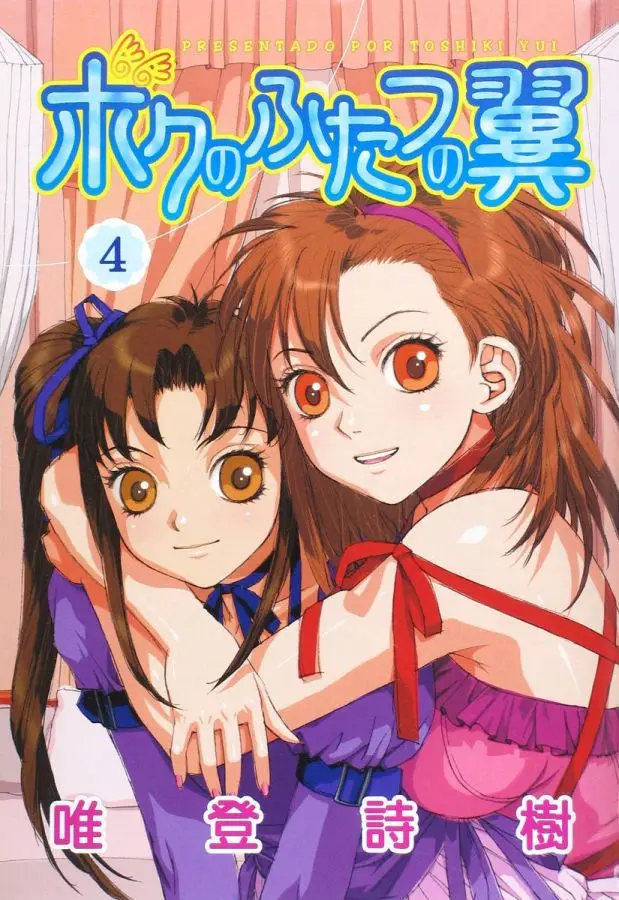 Boku no Futatsu no Tsubasa (2002) - Capítulo 22 - Página 6 - LectorTMOo