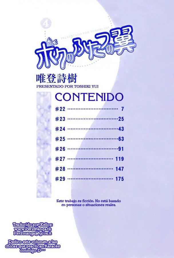 Boku no Futatsu no Tsubasa (2002) - Capítulo 22 - Página 7 - LectorTMOo