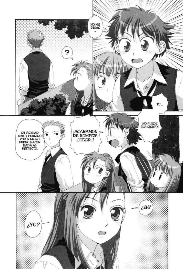 Boku no Futatsu no Tsubasa (2002) - Capítulo 23 - Página 4 - LectorTMOo