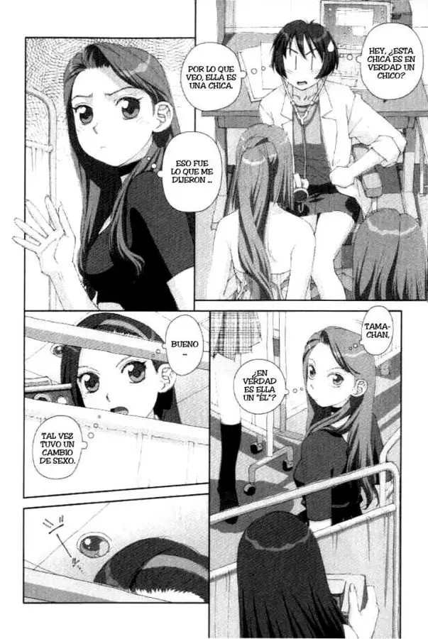 Boku no Futatsu no Tsubasa (2002) - Capítulo 24 - Página 16 - LectorTMOo