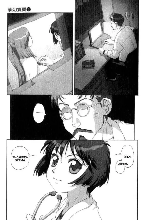 Boku no Futatsu no Tsubasa (2002) - Capítulo 24 - Página 17 - LectorTMOo