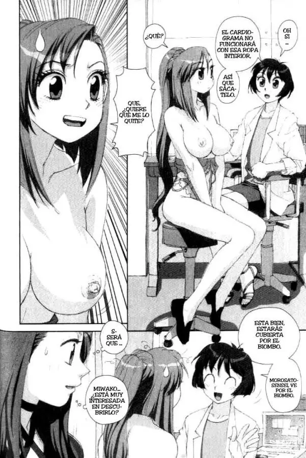 Boku no Futatsu no Tsubasa (2002) - Capítulo 24 - Página 18 - LectorTMOo