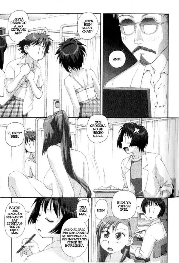 Boku no Futatsu no Tsubasa (2002) - Capítulo 25 - Página 5 - LectorTMOo