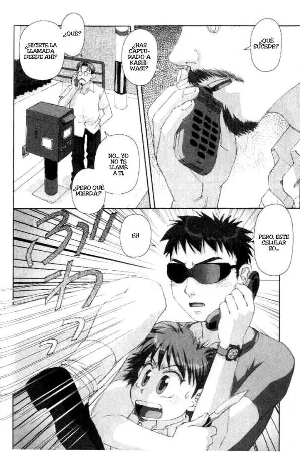 Boku no Futatsu no Tsubasa (2002) - Capítulo 26 - Página 6 - LectorTMOo