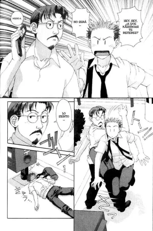 Boku no Futatsu no Tsubasa (2002) - Capítulo 26 - Página 10 - LectorTMOo