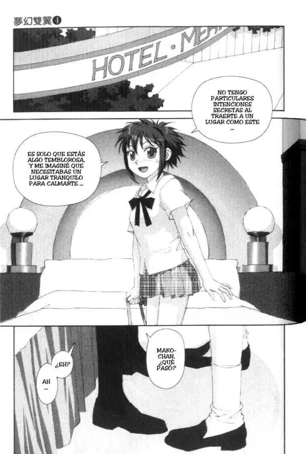 Boku no Futatsu no Tsubasa (2002) - Capítulo 26 - Página 27 - LectorTMOo