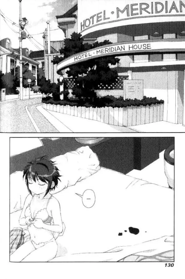 Boku no Futatsu no Tsubasa (2002) - Capítulo 27 - Página 12 - LectorTMOo