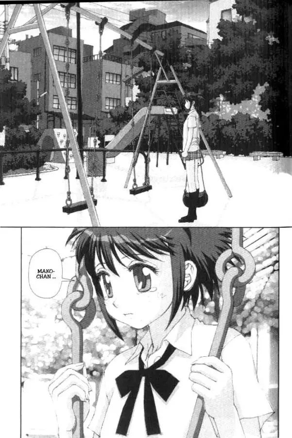 Boku no Futatsu no Tsubasa (2002) - Capítulo 27 - Página 17 - LectorTMOo