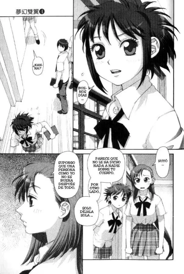 Boku no Futatsu no Tsubasa (2002) - Capítulo 27 - Página 27 - LectorTMOo