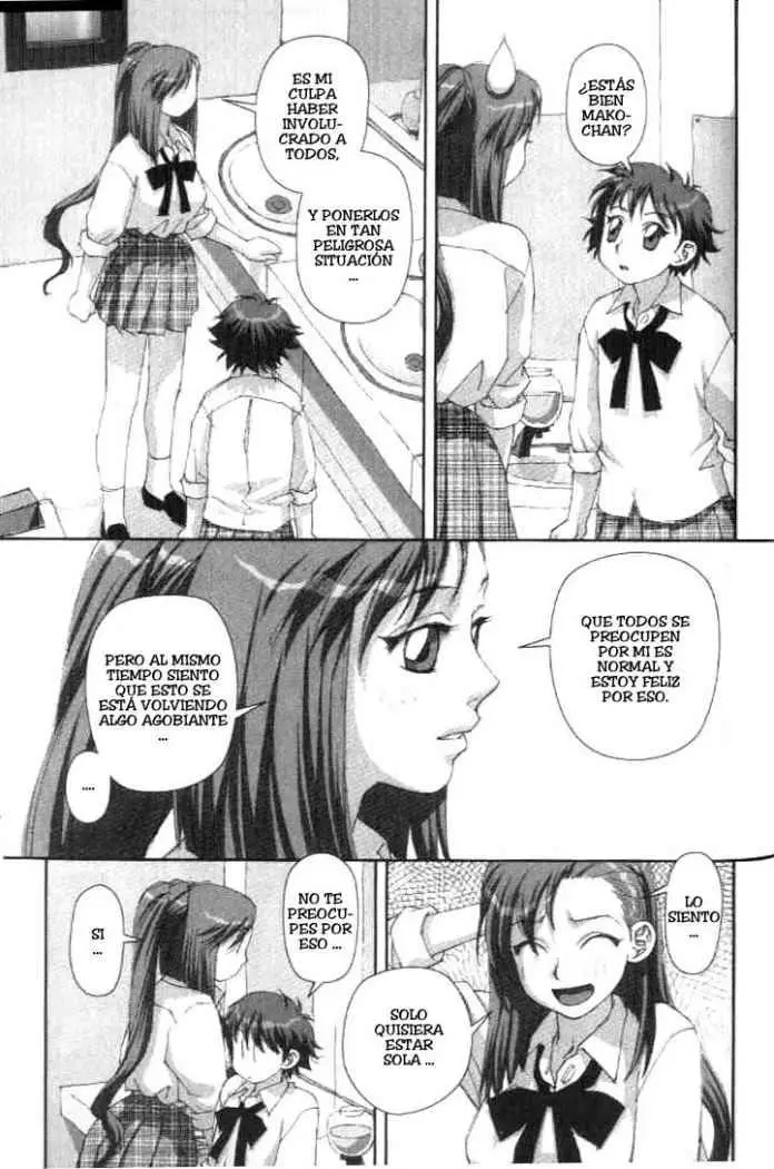 Boku no Futatsu no Tsubasa (2002) - Capítulo 28 - Página 7 - LectorTMOo