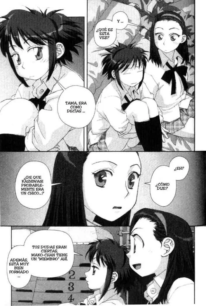 Boku no Futatsu no Tsubasa (2002) - Capítulo 28 - Página 15 - LectorTMOo
