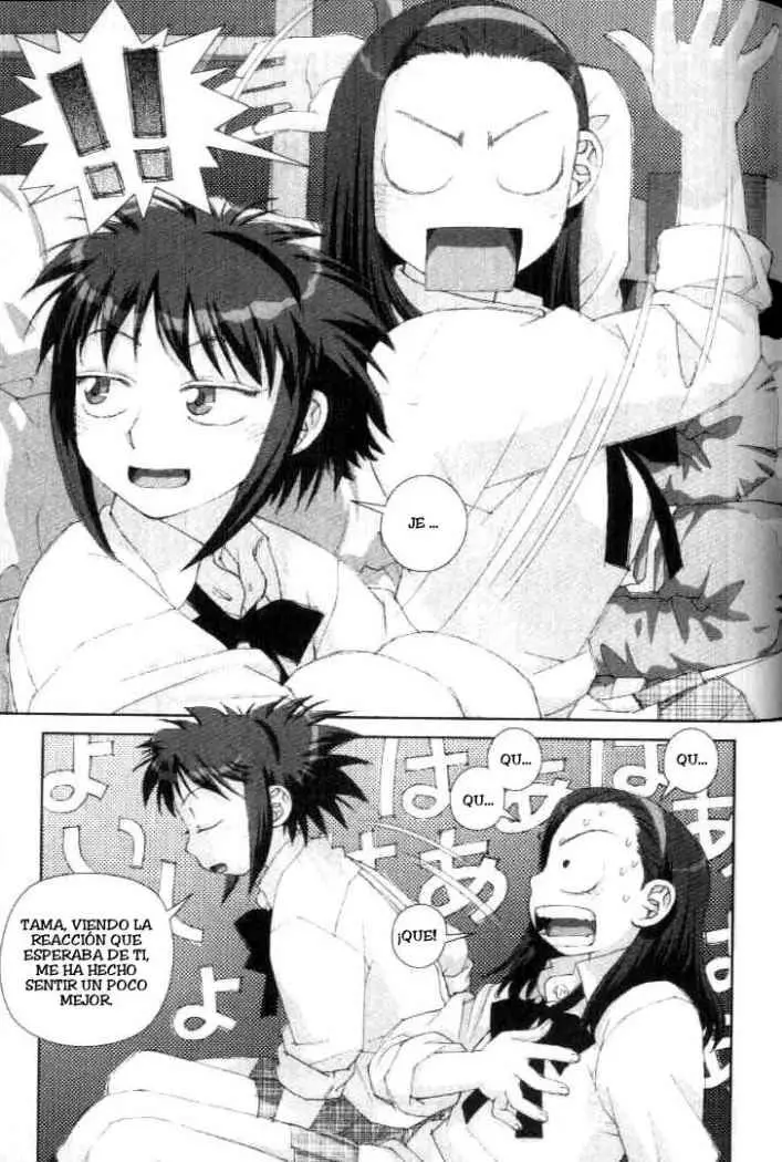 Boku no Futatsu no Tsubasa (2002) - Capítulo 28 - Página 17 - LectorTMOo
