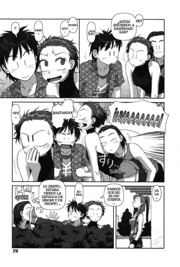 Boku no Futatsu no Tsubasa (2002) - Capítulo 3 - Página 11 - LectorTMOo