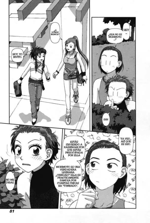 Boku no Futatsu no Tsubasa (2002) - Capítulo 3 - Página 13 - LectorTMOo