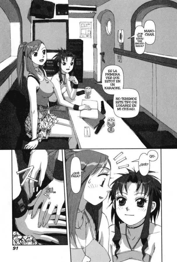 Boku no Futatsu no Tsubasa (2002) - Capítulo 3 - Página 23 - LectorTMOo