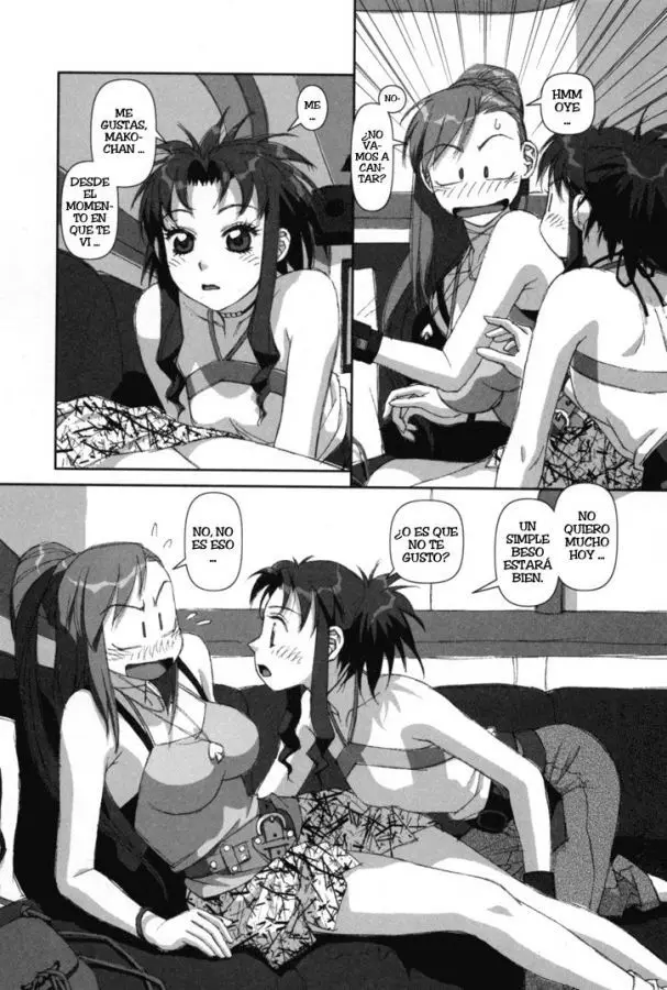 Boku no Futatsu no Tsubasa (2002) - Capítulo 3 - Página 24 - LectorTMOo