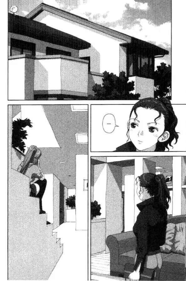 Boku no Futatsu no Tsubasa (2002) - Capítulo 31 - Página 6 - LectorTMOo
