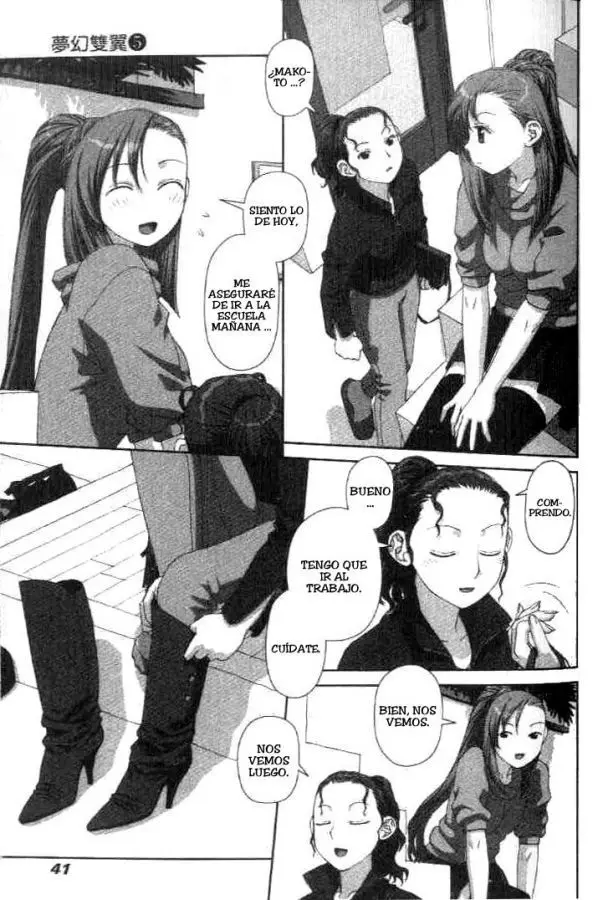 Boku no Futatsu no Tsubasa (2002) - Capítulo 31 - Página 7 - LectorTMOo