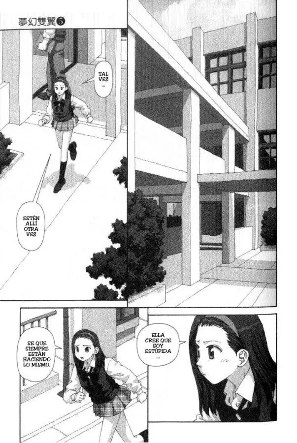 Boku no Futatsu no Tsubasa (2002) - Capítulo 32 - Página 5 - LectorTMOo