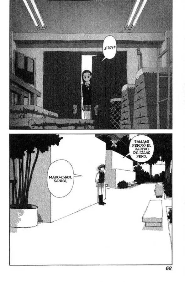 Boku no Futatsu no Tsubasa (2002) - Capítulo 32 - Página 6 - LectorTMOo