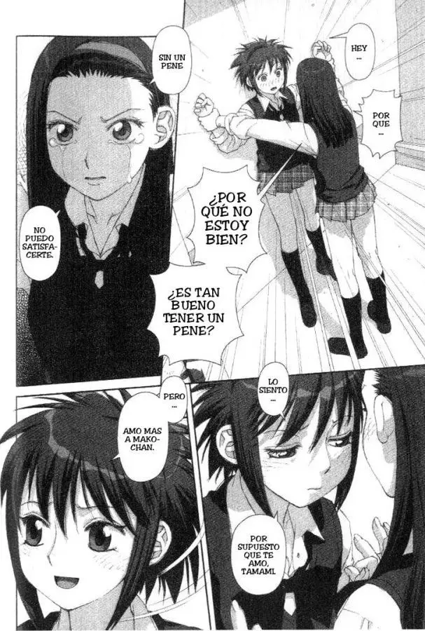 Boku no Futatsu no Tsubasa (2002) - Capítulo 32 - Página 14 - LectorTMOo