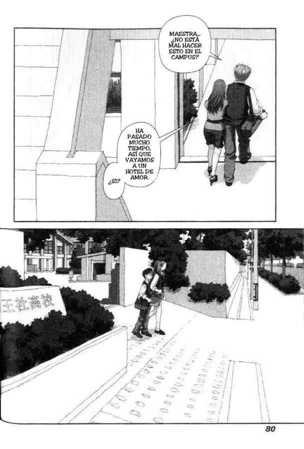 Boku no Futatsu no Tsubasa (2002) - Capítulo 32 - Página 18 - LectorTMOo