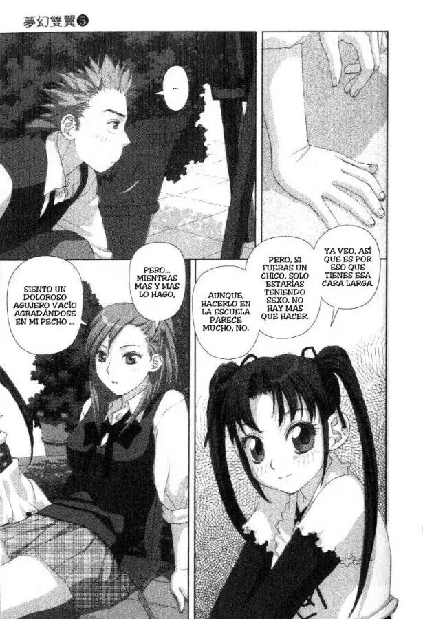 Boku no Futatsu no Tsubasa (2002) - Capítulo 32 - Página 25 - LectorTMOo