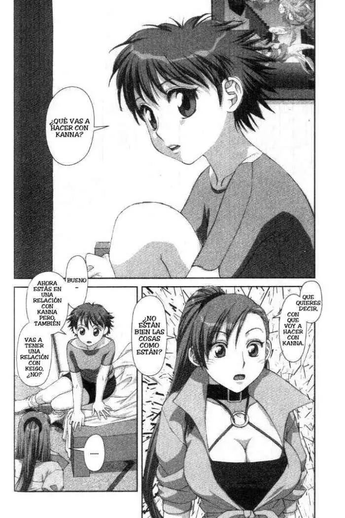 Boku no Futatsu no Tsubasa (2002) - Capítulo 33 - Página 13 - LectorTMOo