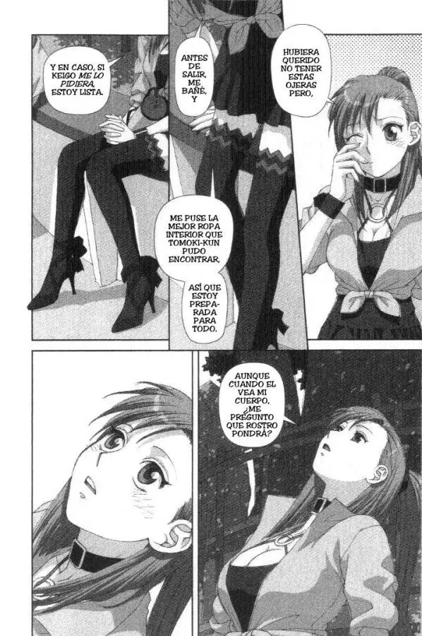 Boku no Futatsu no Tsubasa (2002) - Capítulo 34 - Página 4 - LectorTMOo