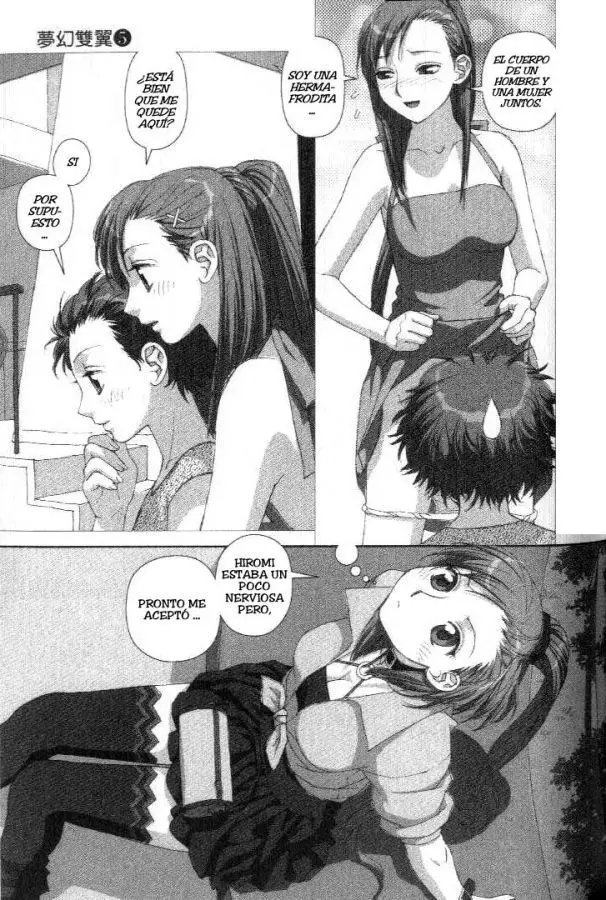 Boku no Futatsu no Tsubasa (2002) - Capítulo 34 - Página 5 - LectorTMOo