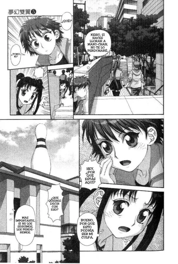 Boku no Futatsu no Tsubasa (2002) - Capítulo 34 - Página 11 - LectorTMOo