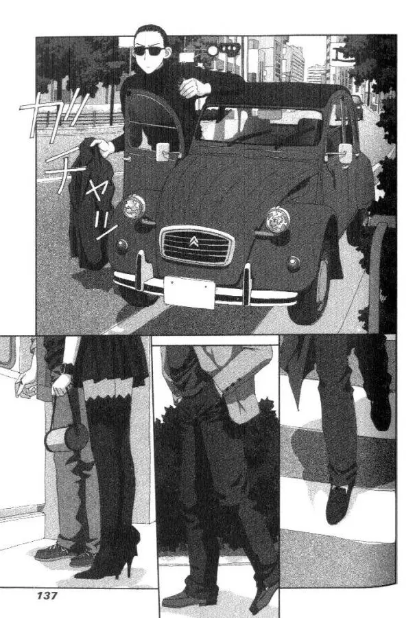 Boku no Futatsu no Tsubasa (2002) - Capítulo 34 - Página 19 - LectorTMOo
