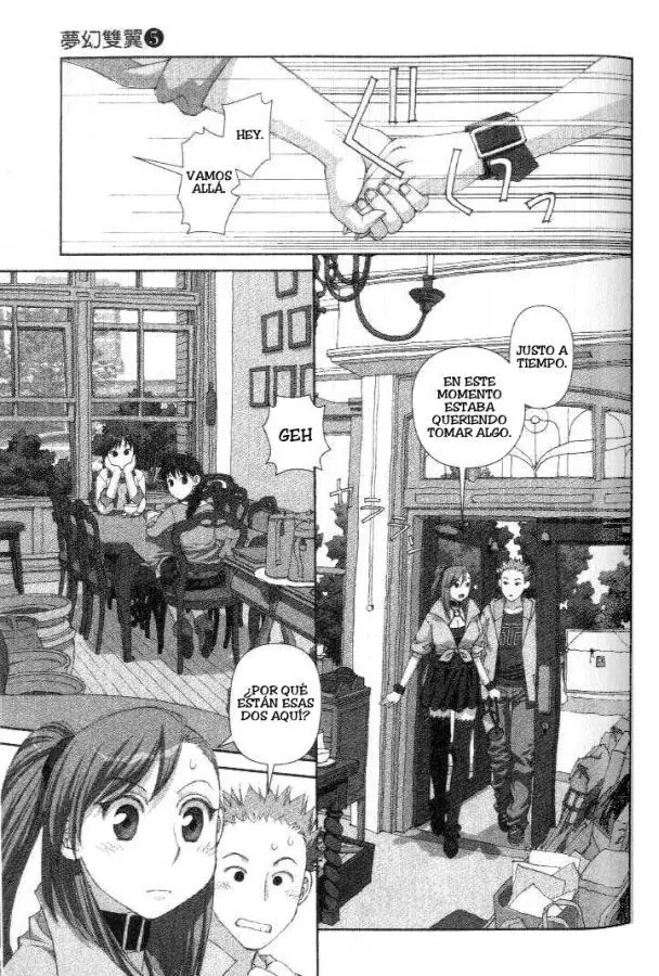 Boku no Futatsu no Tsubasa (2002) - Capítulo 34 - Página 21 - LectorTMOo