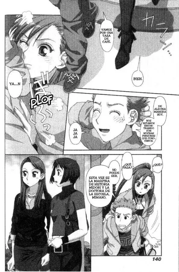 Boku no Futatsu no Tsubasa (2002) - Capítulo 34 - Página 22 - LectorTMOo