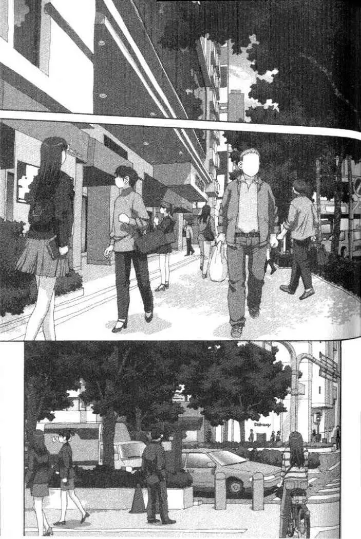 Boku no Futatsu no Tsubasa (2002) - Capítulo 35 - Página 6 - LectorTMOo