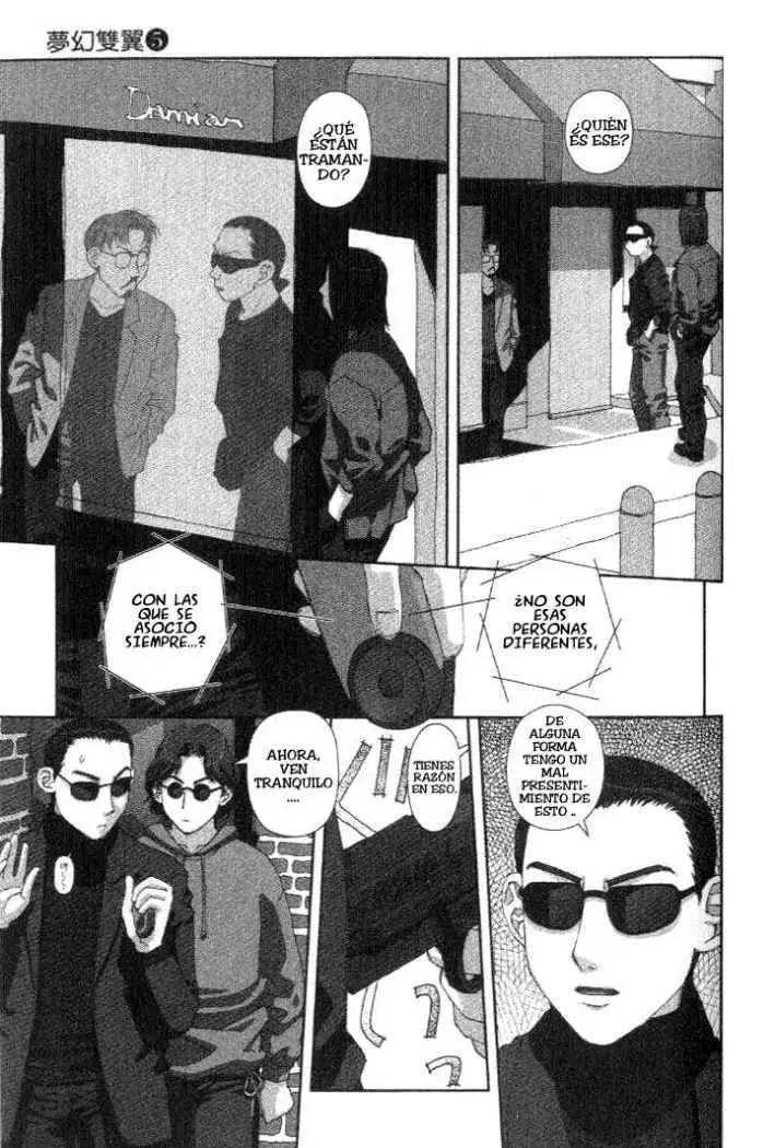 Boku no Futatsu no Tsubasa (2002) - Capítulo 35 - Página 8 - LectorTMOo