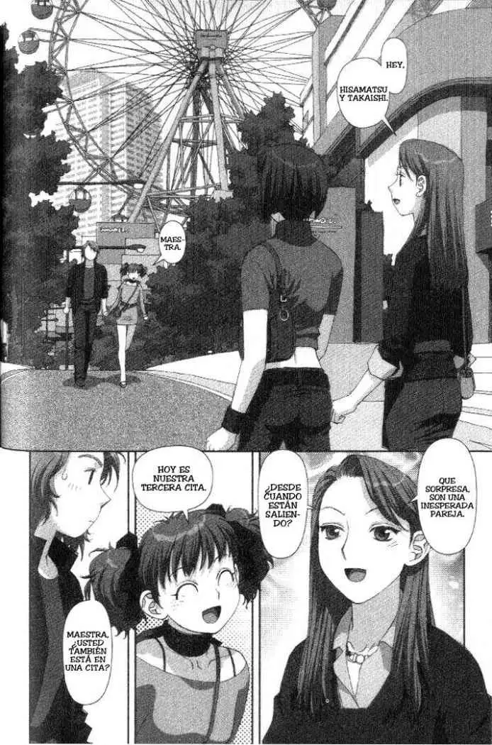 Boku no Futatsu no Tsubasa (2002) - Capítulo 35 - Página 13 - LectorTMOo