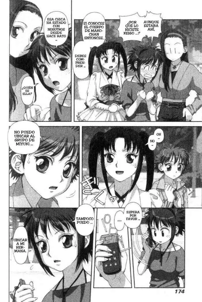 Boku no Futatsu no Tsubasa (2002) - Capítulo 35 - Página 22 - LectorTMOo