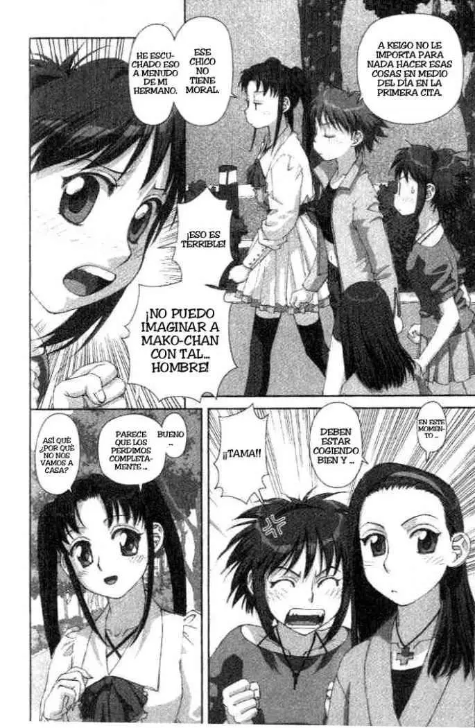 Boku no Futatsu no Tsubasa (2002) - Capítulo 36 - Página 7 - LectorTMOo