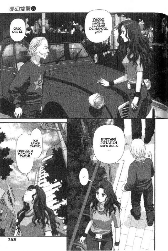 Boku no Futatsu no Tsubasa (2002) - Capítulo 36 - Página 11 - LectorTMOo