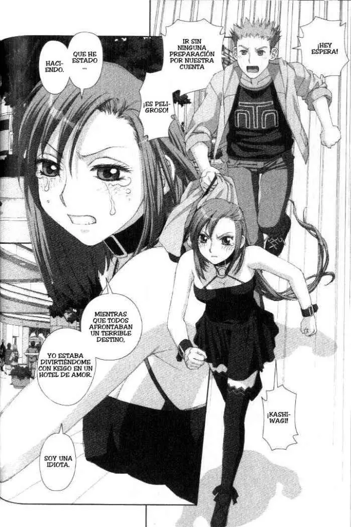 Boku no Futatsu no Tsubasa (2002) - Capítulo 36 - Página 18 - LectorTMOo