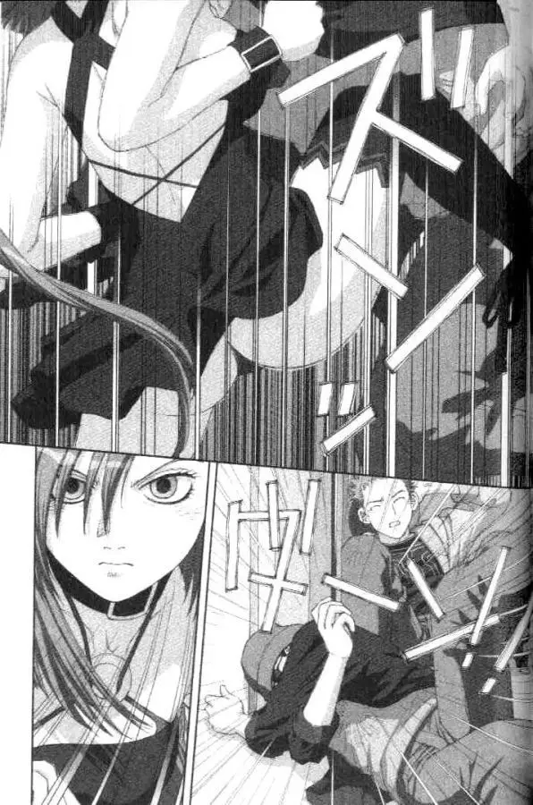 Boku no Futatsu no Tsubasa (2002) - Capítulo 37 - Página 13 - LectorTMOo