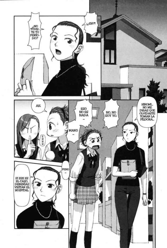 Boku no Futatsu no Tsubasa (2002) - Capítulo 4 - Página 16 - LectorTMOo