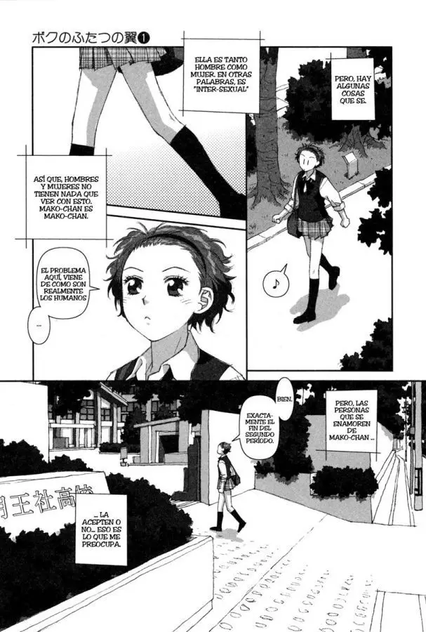 Boku no Futatsu no Tsubasa (2002) - Capítulo 5 - Página 11 - LectorTMOo