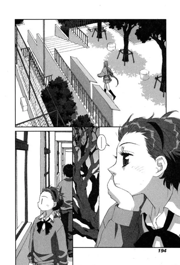 Boku no Futatsu no Tsubasa (2002) - Capítulo 7 - Página 18 - LectorTMOo