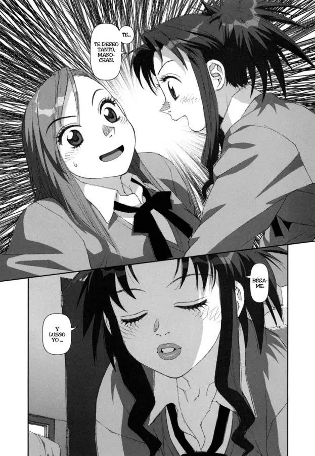 Boku no Futatsu no Tsubasa (2002) - Capítulo 7 - Página 25 - LectorTMOo