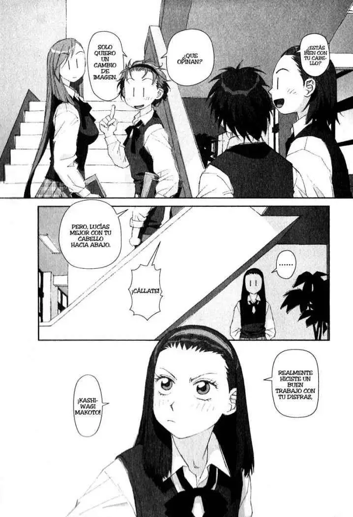 Boku no Futatsu no Tsubasa (2002) - Capítulo 9 - Página 5 - LectorTMOo